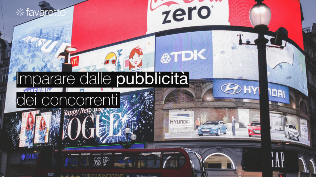 pubblicita dei concorrenti