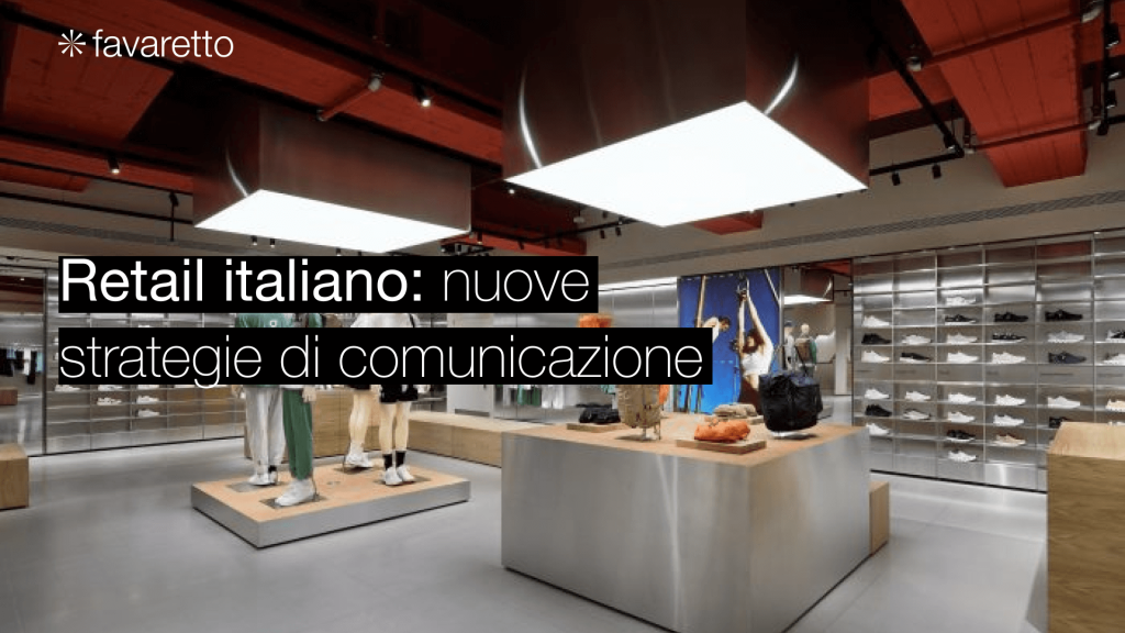 retail italiano