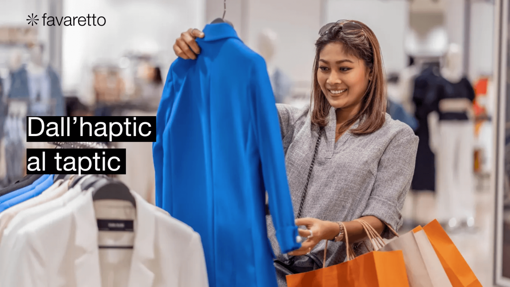 haptic taptic